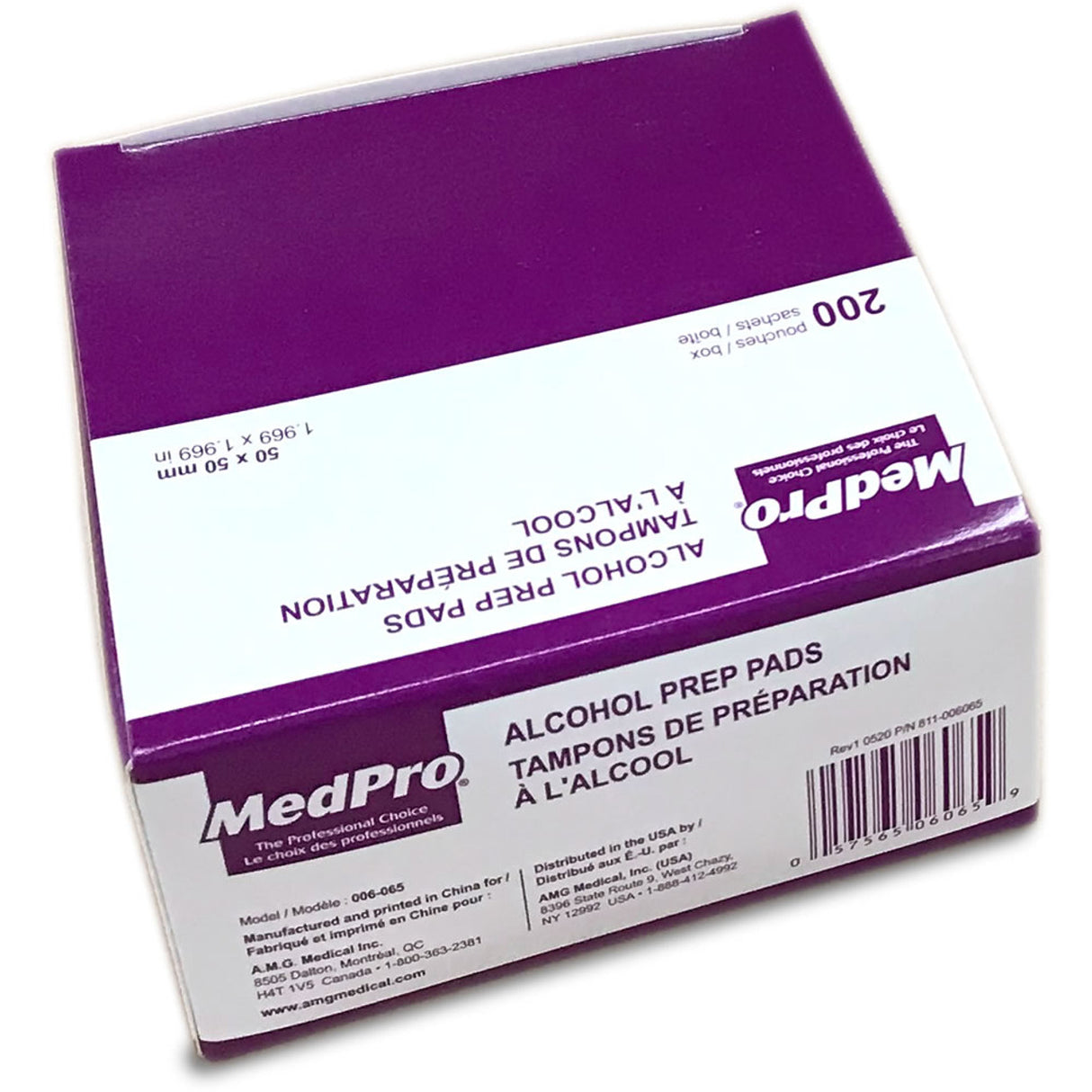 MedPro® Alcohol Prep Pads - 200 each/box