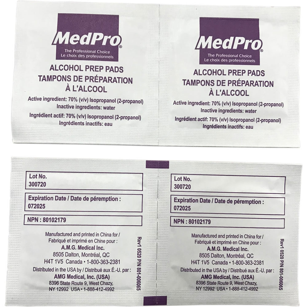 MedPro® Alcohol Prep Pads - 200 each/box