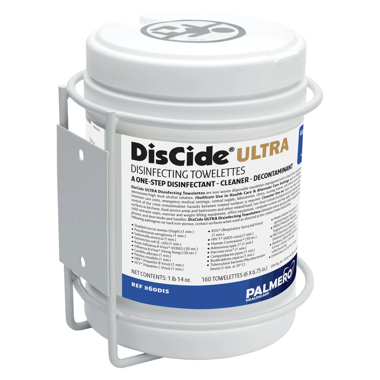 Hold-It Canister Holder (6" x 5 5/8")