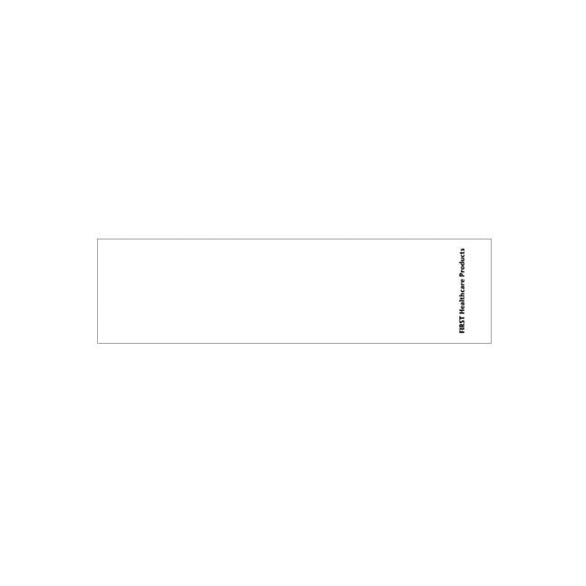 Spine ID Label, Blank