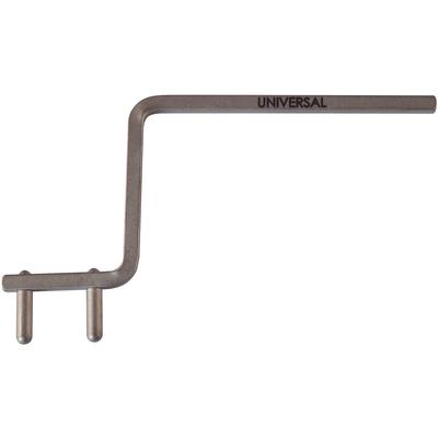 Short Universal Aiming Bar, 1/Pkg