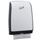 Slimfold® Folded Hand Towel Dispenser – White, 9" x 2.75" x 14.38"