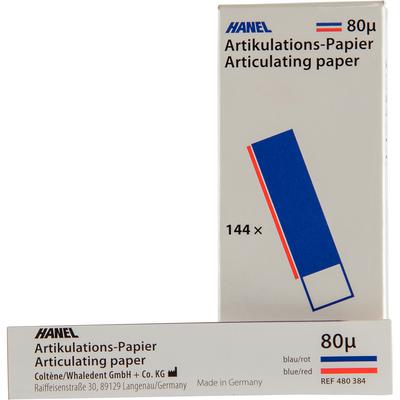 Hanel Articulating Paper Roll - EXP - 03/2025