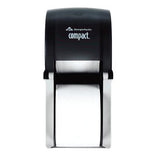 Compact® Verticle Double Roll Coreless Tissue Dispensers