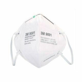 KN90 Particulate Respirator 9001 - Small Faces - 10/pk - 3Z Dental