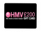 HMV Gift Card - 3Z Dental (4962218147885)